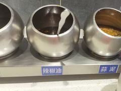 -草包包子铺(宽厚里店)