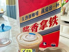 -瑞幸咖啡(温江新光天地写字楼店)