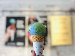 -Dal Cuore 达可芮冰淇淋(陕西北路店)