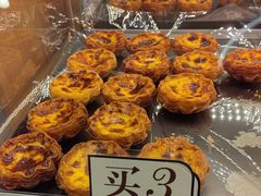 -爱达乐面包生日蛋糕(锦兴店)
