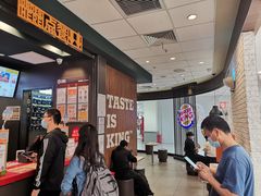 -汉堡王(龙德广场店)