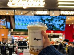 -天虹购物中心(石路店)