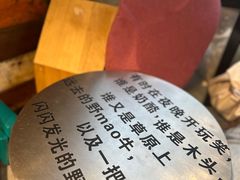 -橡皮书店(翠湖北路店)