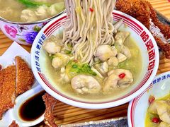-哈灵面馆(宁波路店)