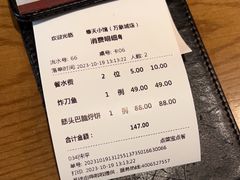 -奉天小馆·非遗东北菜(沈阳万象城店)