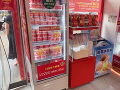 -味多美蛋糕(双合地铁店)
