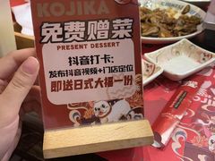 -仙隐小鹿中华料理(南宁万象城店)