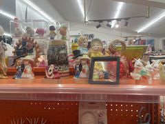 -三兔二手循环商店