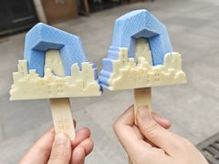 -中央广播电视总台(光华路办公区)