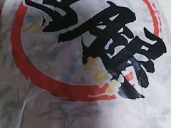 -华莱士·全鸡汉堡(枣园店)