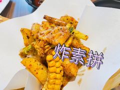 -亚皆老街南宁老友粉·米粉(印象城店)