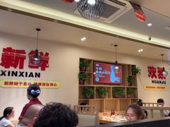 -蜀留香火锅(社会山店)