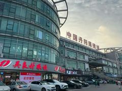 -中国丹阳眼镜城