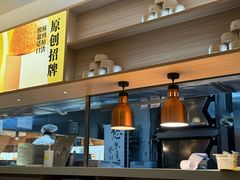 -蔡澜点心·粤菜(西单大悦城店)