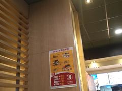 -麦当劳(双榆树店)
