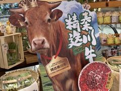 -沈阳铁西万象汇