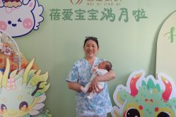 -蓓爱娇琪月子会所(虹口店)