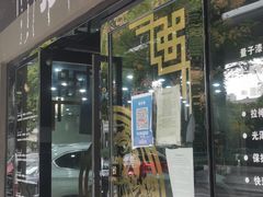 -CJ车体工作室·洗车·贴膜·美容