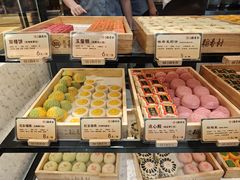 -北京稻香村(零号店)