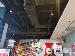 -肯德基(前门店)