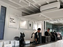 -BLATAGE COFFEE