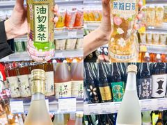 -上海久光百货