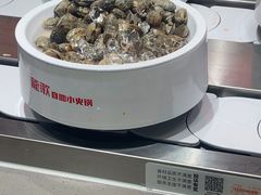 -龍歌自助小火锅(雨花台江南虹悦城店)