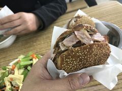 -老四烧饼铺(丽源路店)
