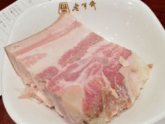 -老半斋(福州路店)