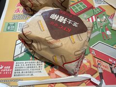 -肯德基(晋江城市广场店)