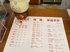 -观音桥步行街