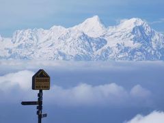 -牛背山