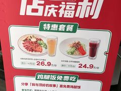 -顶好快餐(市府店)