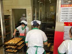 -新川饮食(新川小区店)