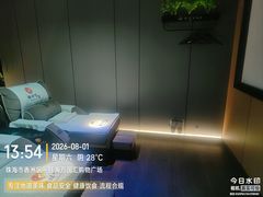 -鹤祥宫影院足道SPA连锁(吉大万国汇钰海店)