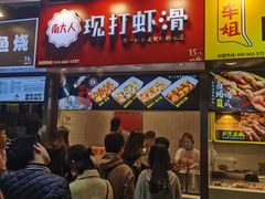 门面-八一好吃街·高品美食广场