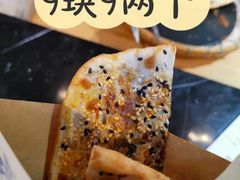 -文叔·湖北名小吃·小龙虾(华强北店)