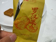 -猪肉婆私房菜(容桂总店)