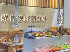 -金会长自助海鲜·烤肉(人民广场店)