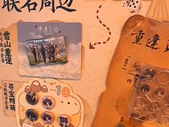 -DQ·蛋糕·冰淇淋(徐东销品茂店)