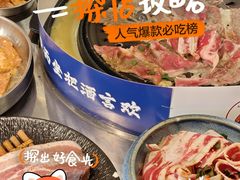 -太原茂业天地购物中心