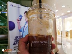 -瑞幸咖啡(国贸商场店)