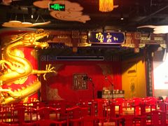-德云社(三里屯店)