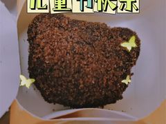 -麦当劳(温州人民路店)