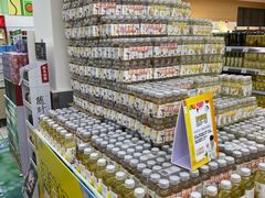 -沃尔玛(前山店)