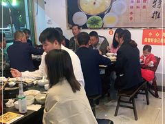 大堂-尚品牛味汤锅火锅(康定总店)