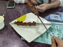 -有奴思烤肉·清真(正宁路店)