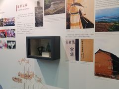 -郑和公园