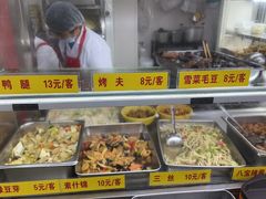 -玉华饮食店(茅台路店)