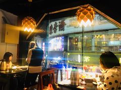 -川里谈·川味小馆(北京路店)